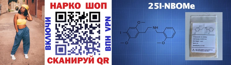 Где можно купить наркотики Королёв APVP Cocaine Амфетамин Каннабис mega как зайти Меф мяу мяу Гашиш