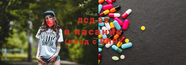 спиды Козельск