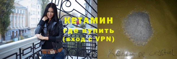 спиды Козельск