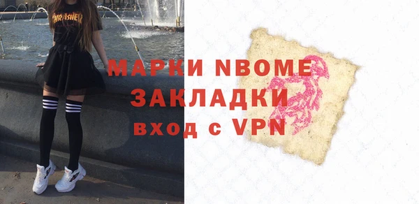 спиды Козельск