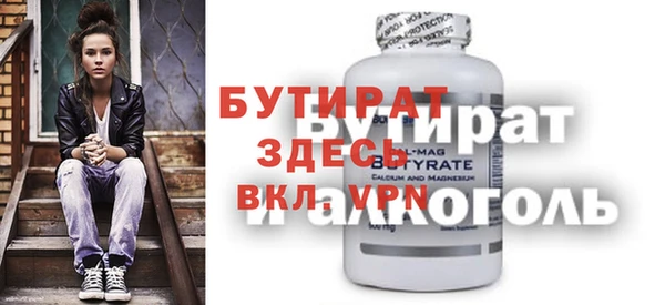 спиды Козельск