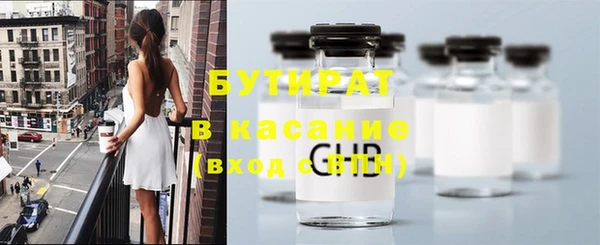 спиды Козельск