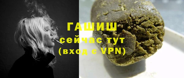 спиды Козельск