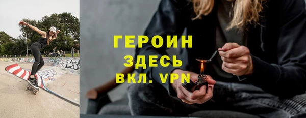 кокаин перу Козловка