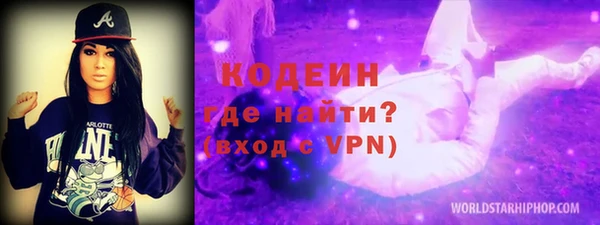 кокаин перу Козловка
