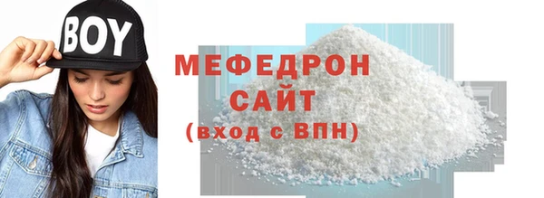кокаин перу Козловка