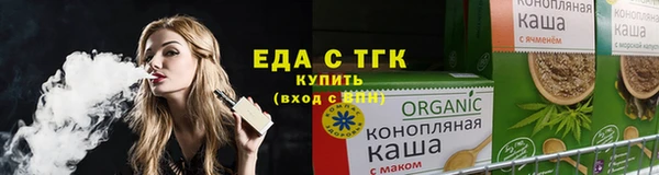 спиды Козельск