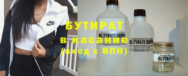 кокаин перу Козловка