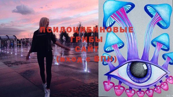 кокаин перу Козловка