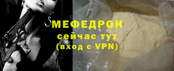 спиды Козельск