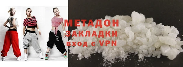 кокаин перу Козловка