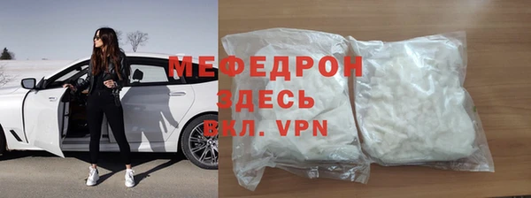 спиды Козельск
