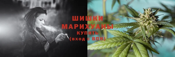 кокаин перу Козловка