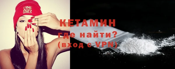 спиды Козельск