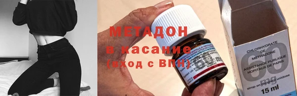 ГАЛЛЮЦИНОГЕННЫЕ ГРИБЫ Кодинск