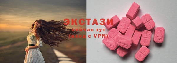 кокаин перу Козловка