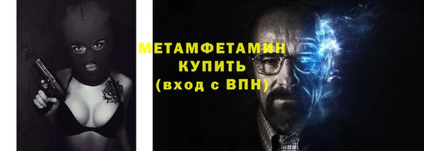 ГАЛЛЮЦИНОГЕННЫЕ ГРИБЫ Кодинск