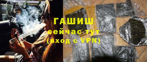 спиды Козельск