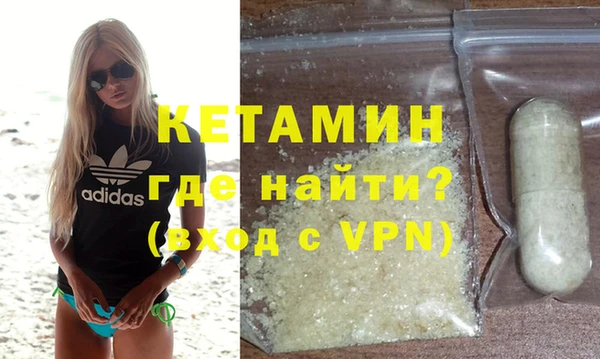 кокаин перу Козловка