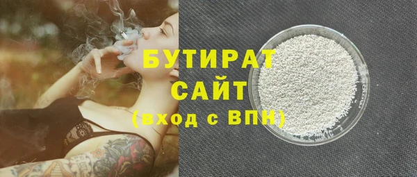 спиды Козельск