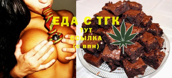 кокаин перу Козловка