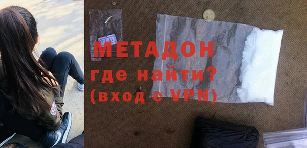 ГАЛЛЮЦИНОГЕННЫЕ ГРИБЫ Кодинск