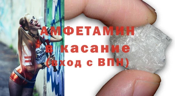 спиды Козельск
