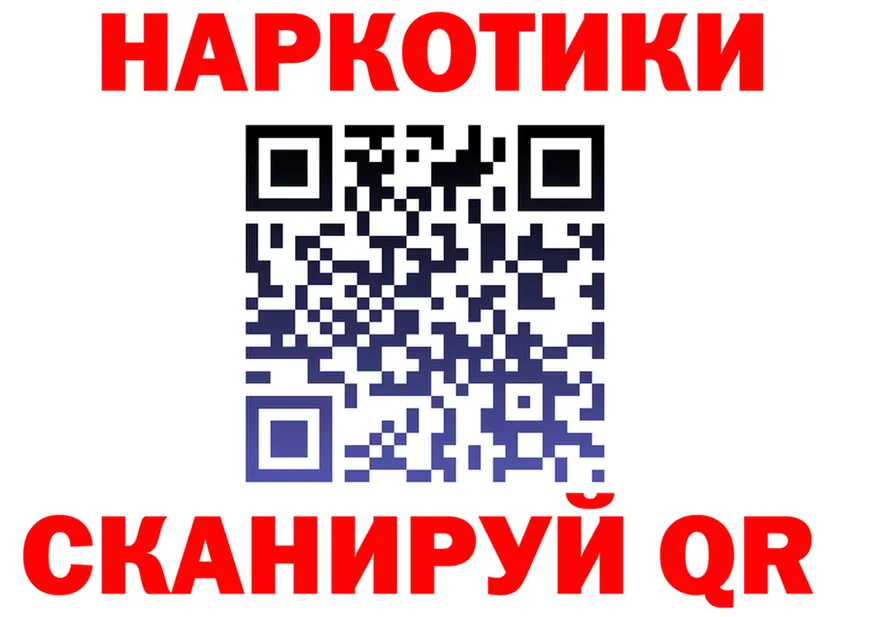 МЕТАДОН VHQ зеркало площадка кракен Королёв