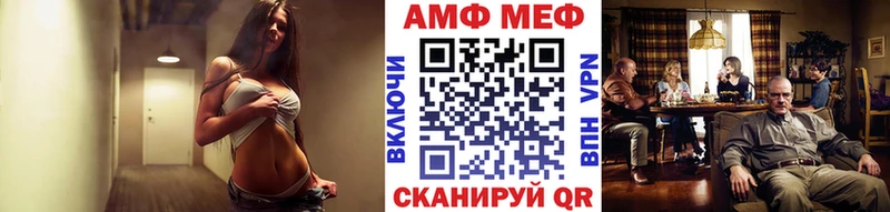 где найти   Королёв  МЕТАМФЕТАМИН витя 