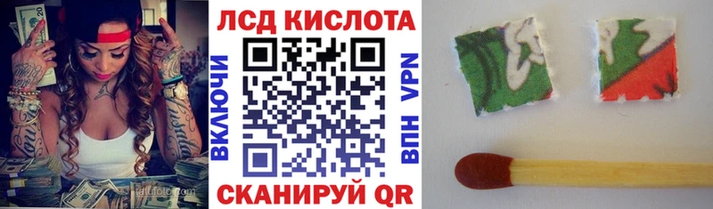 ссылка на мегу tor  Королёв  Наркотические марки 1,5мг 
